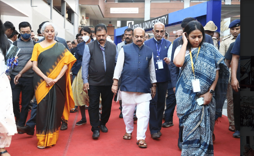 Atria University Bangalore Events photo 14